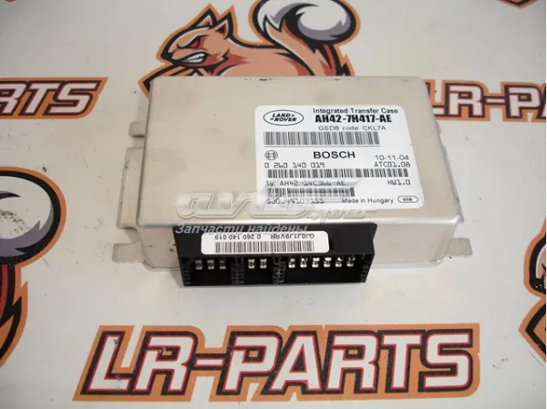  AH427H417AE Land Rover
