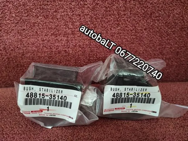 Tuleja stabilizatora przedniego 4881535140 Toyota