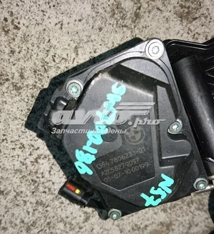 Przepustnica, komplet 13547806231 BMW