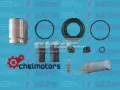 Zestaw naprawczy zacisku hamulcowego tylnego Volkswagen Tiguan AD1, AX1, BT1, BT2