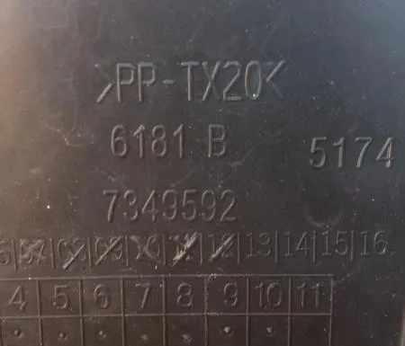 Kierownica powietrza tarczy hamulcowej prawa 7349592 BMW