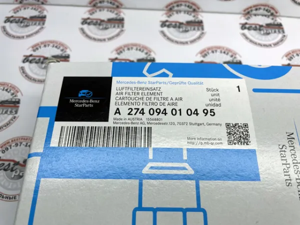  A274094010495 Mercedes