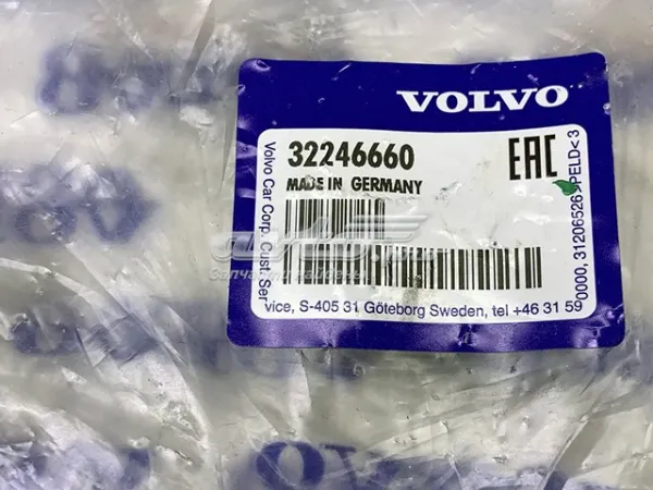 Poduszka amortyzatora przedniego 32269212 Volvo