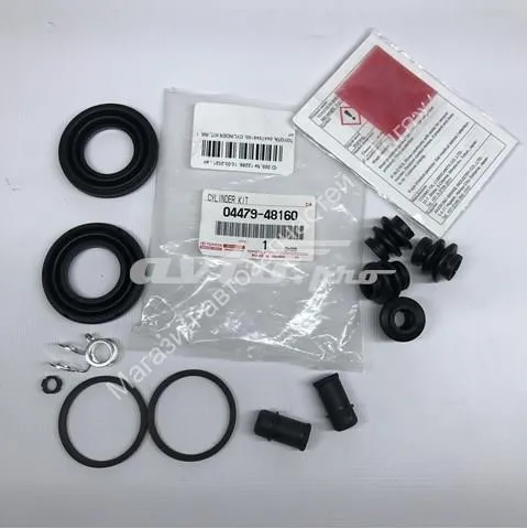 Zestaw naprawczy zacisku hamulcowego tylnego 0447948160 Toyota