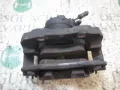 Zacisk hamulcowy przedni prawy Citroen Berlingo M