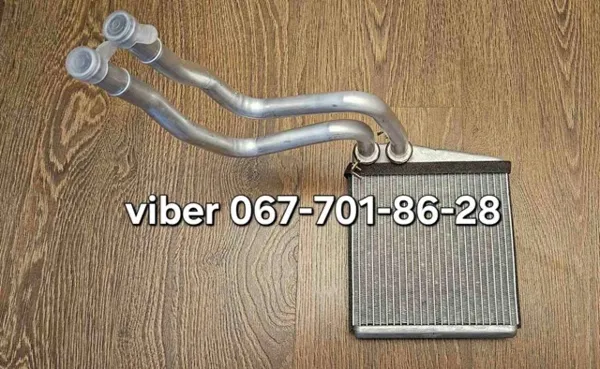 Chłodnica nagrzewnicy (ogrzewacza) 27140EM50B Nissan/Infiniti