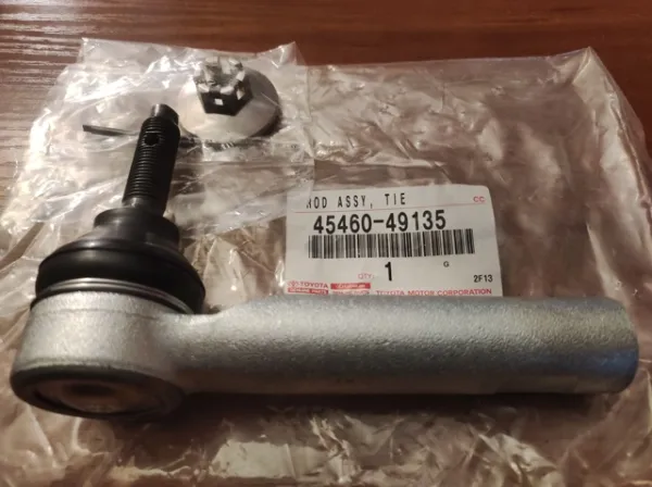  4546049135 Toyota