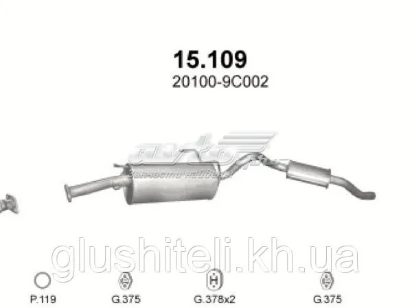 Tłumik, tylna część Nissan Serena C23