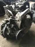 Mechaniczna skrzynia biegów w komplecie Audi A3 8L1