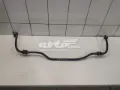 Stabilizator tylny Toyota Avensis T25