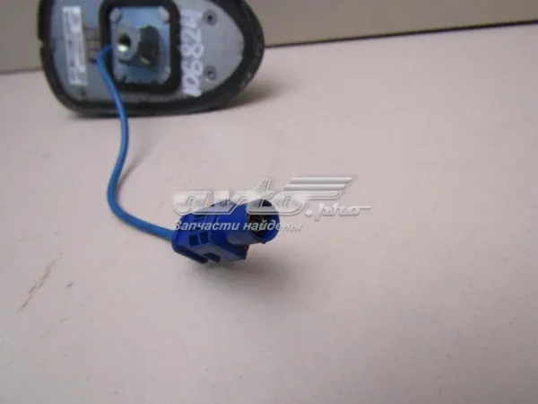 Antena Opel Insignia A