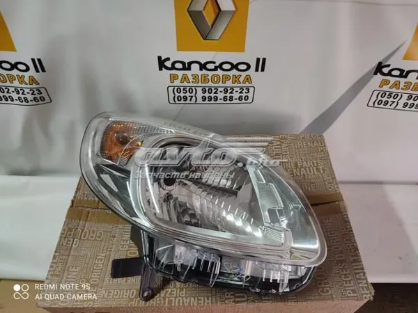 Reflektor prawy 260109958R Renault (RVI)