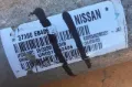 Wał Cardana tylny, kompletny Nissan Navara D40