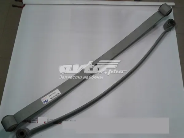 Resor tylny Mercedes Benz Truck TRUCK LK/LN2 