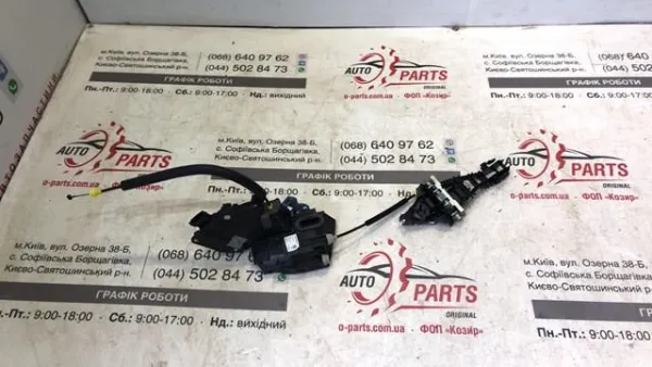  LR128274 Land Rover