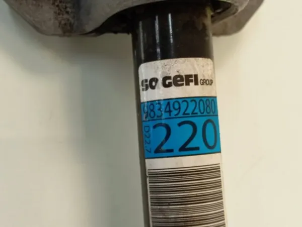 Stabilizator przedni Opel Corsa F