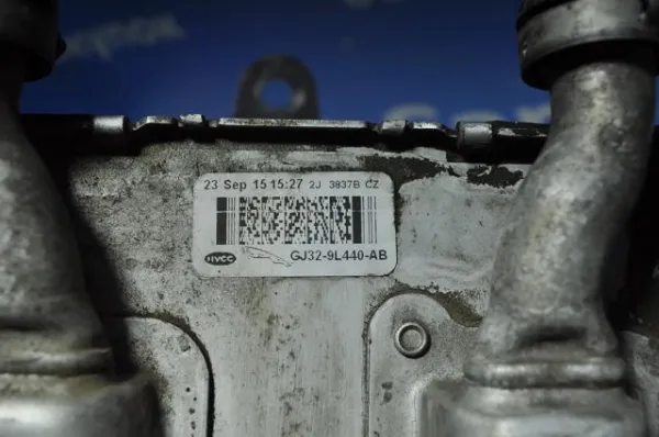 Chłodnica intercoolera LR072118 Land Rover