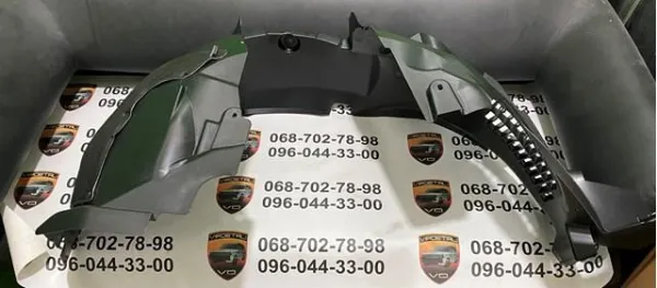 Nadkole błotnika przedniego lewe T4A1135 Jaguar