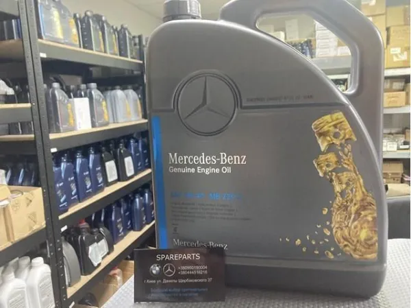 Olej do silnika A000989860613 Mercedes