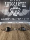 Półoś napędowa przednia lewa Renault Vel Satis BJ0