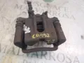 Zacisk hamulcowy tylny lewy Toyota Corolla E12