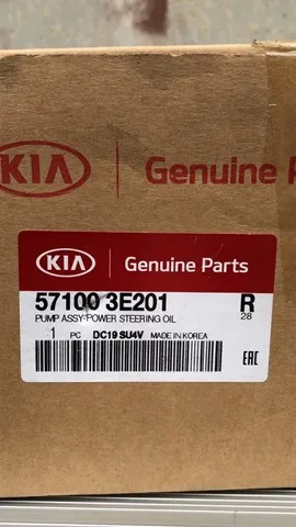 Pompa wspomagania hydraulicznego kierownicy 571003E201 Hyundai/Kia