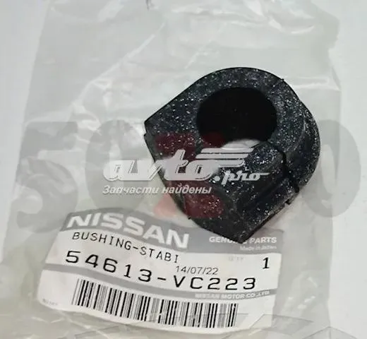 Tuleja stabilizatora przedniego 54613VC223 Nissan/Infiniti
