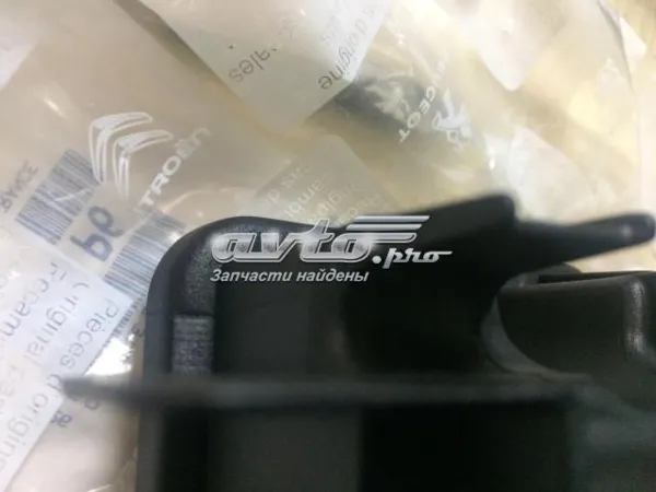 Pokrywa zaworowa 0248P6 Peugeot/Citroen