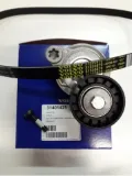 Pasek napędowy mechanizmów, zestaw Volvo V40 VW