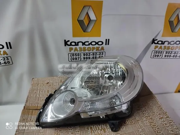 Reflektor lewy 7701068181 Renault (RVI)