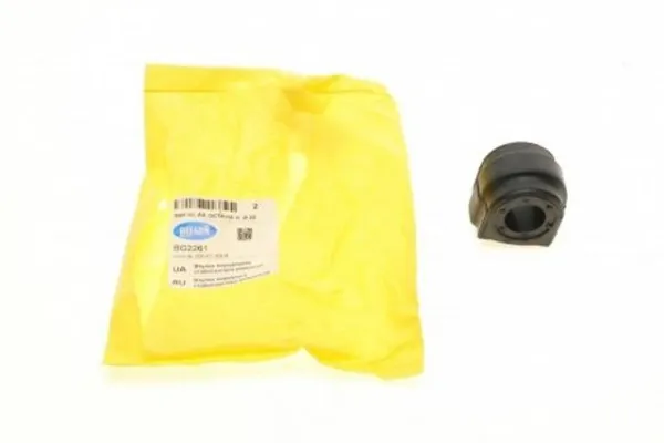 Tuleja stabilizatora przedniego BG2261 Belgum