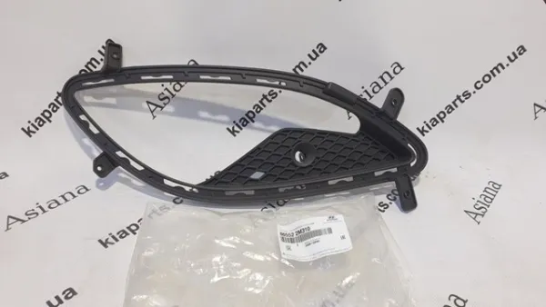 Zestaw naprawczy maglownicy (mechanizmu) (zestaw uszczelniaczy) 577901EA00 Hyundai/Kia