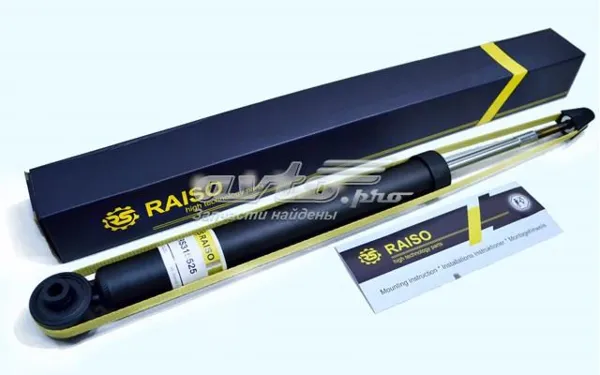 Amortyzator tylny RS315525 Raiso