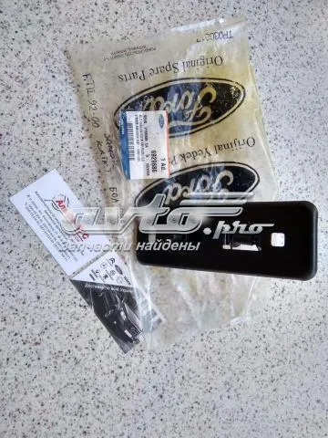 Zamek maski 92VBV16K689CA Ford