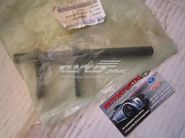 Widełki sprzęgła 94580193 China