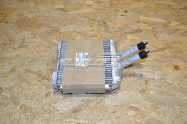 Chłodnica nagrzewnicy (ogrzewacza) TF69Y061203601 ZAZ