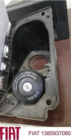 Korek wlewu paliwa 51879859 Fiat/Alfa/Lancia