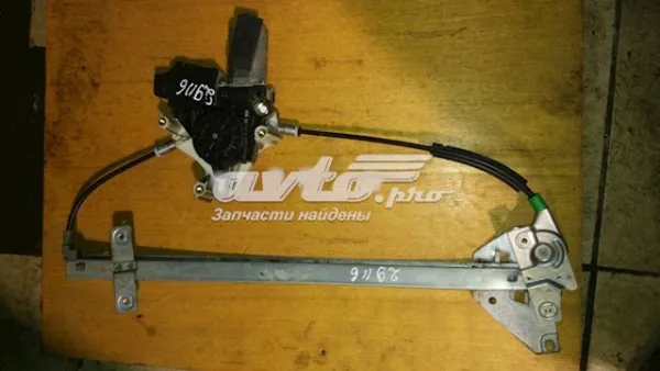 Silniczek podnośnika szyby drzwi tylnych lewych 0130821789 Mitsubishi