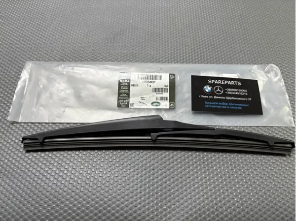 Pióro wycieraczki szyby tylnej LR064430 Land Rover