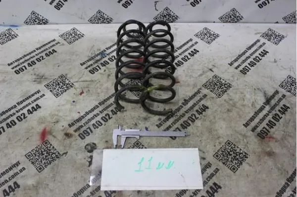  9822797380 Peugeot/Citroen