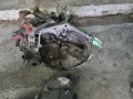 Mechaniczna skrzynia biegów w komplecie Citroen C3 FC
