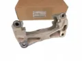 Jarzmo zacisku hamulcowego przedniego Subaru Outback B14, BR