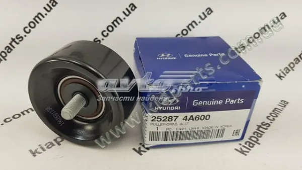 Koło pasowe alternatora 252874A600 Hyundai/Kia