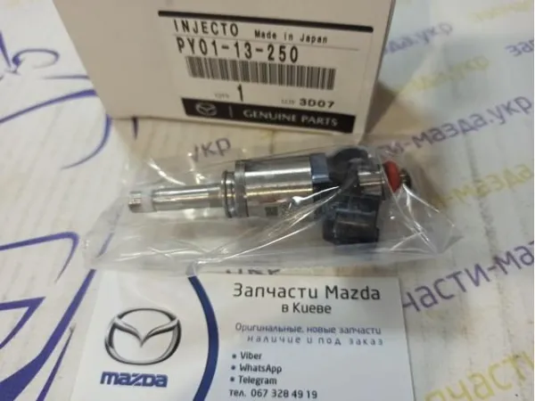 Wtryskiwacz paliwa PY0113250 Mazda