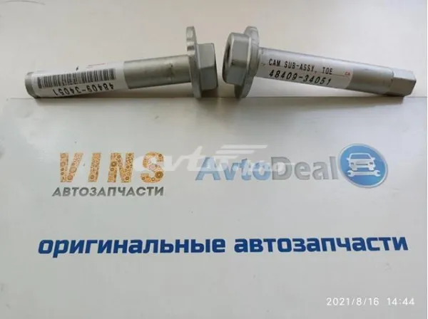 Śruba mocowania wahacza tylnego dolnego wewnętrzna 4840934051 Toyota