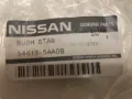 Tuleja stabilizatora przedniego Nissan Teana J32