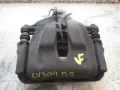 Zacisk hamulcowy przedni prawy Citroen C8 EA, EB