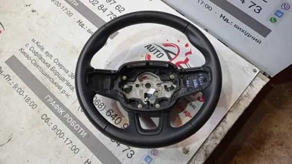 Kierownica Volvo XC40 536