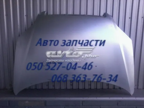 Maska silnika 95164302 General Motors