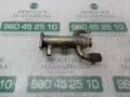Chłodnica układu recyrkulacji spalin EGR  Citroen C4 LA